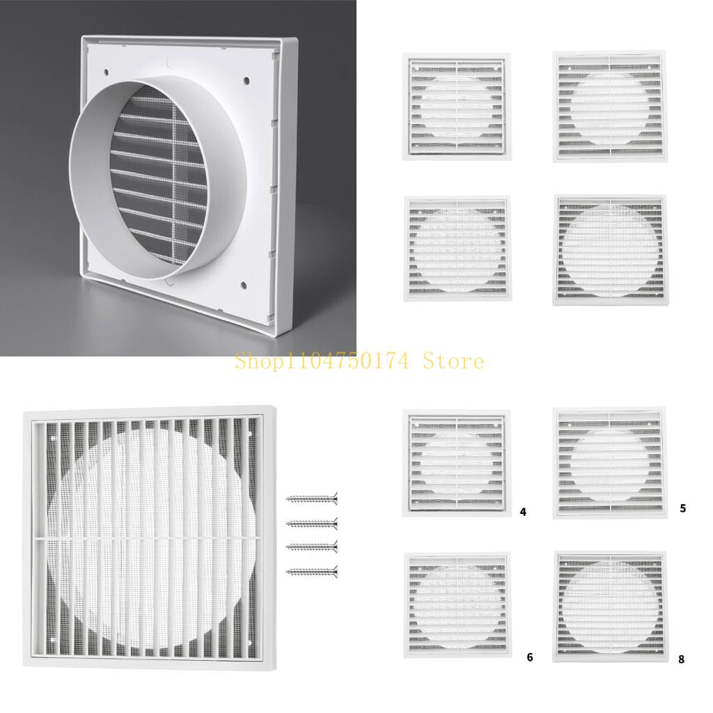 غطاء تهوية مجاري الهواء بفتحة  - مراجعة Screen Top Mesh وسعره