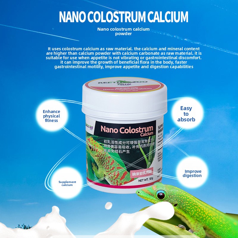 Reptizoo مسحوق الكالسيوم الزوا - مراجعة Calcium Powder Reptile وسعره